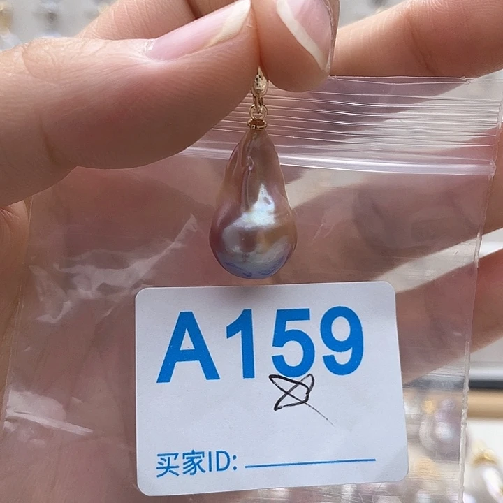 天然珍珠。  漏 漏 漏淡水珍珠未镶嵌