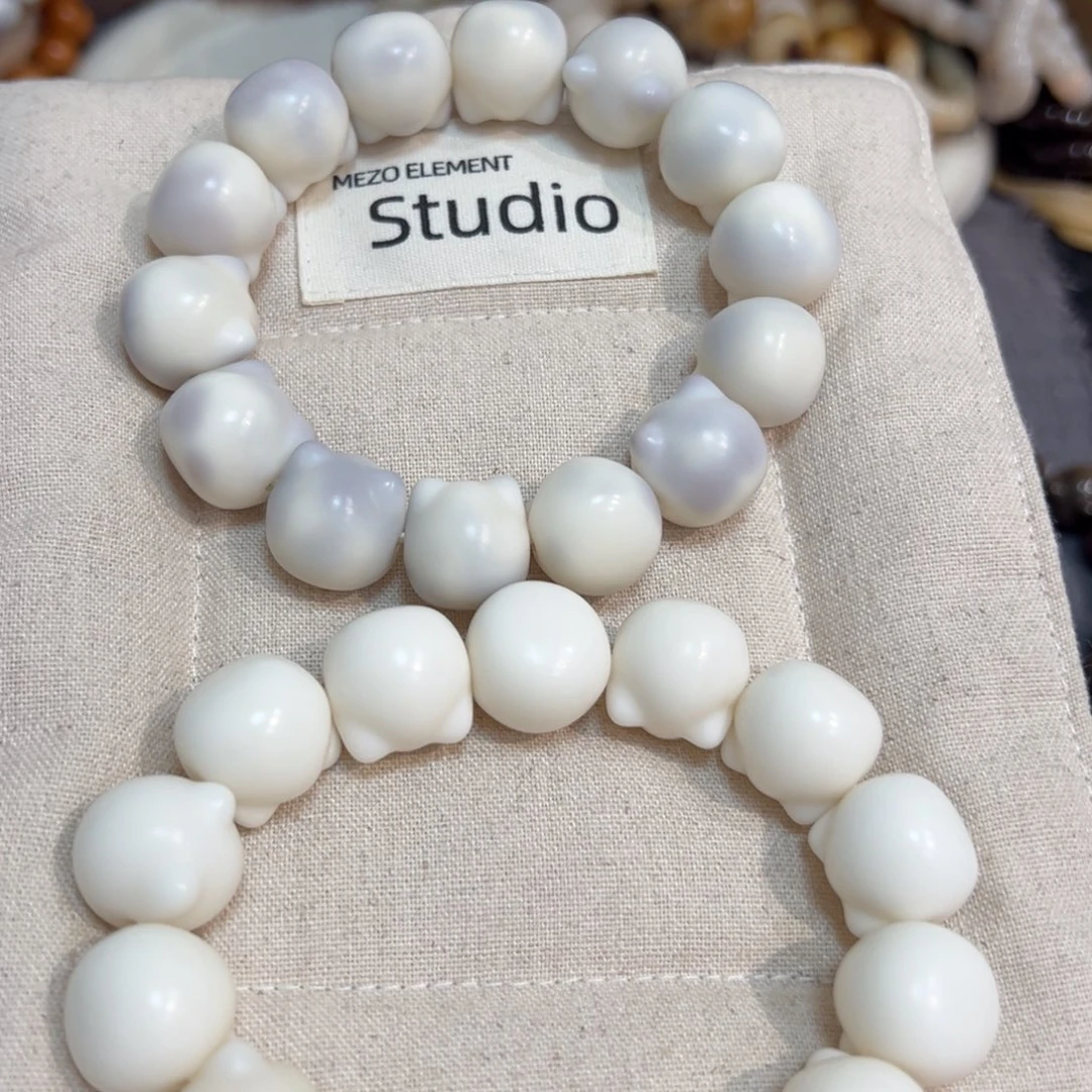 菩提根/象牙果吊坠芋泥猫18微瑕