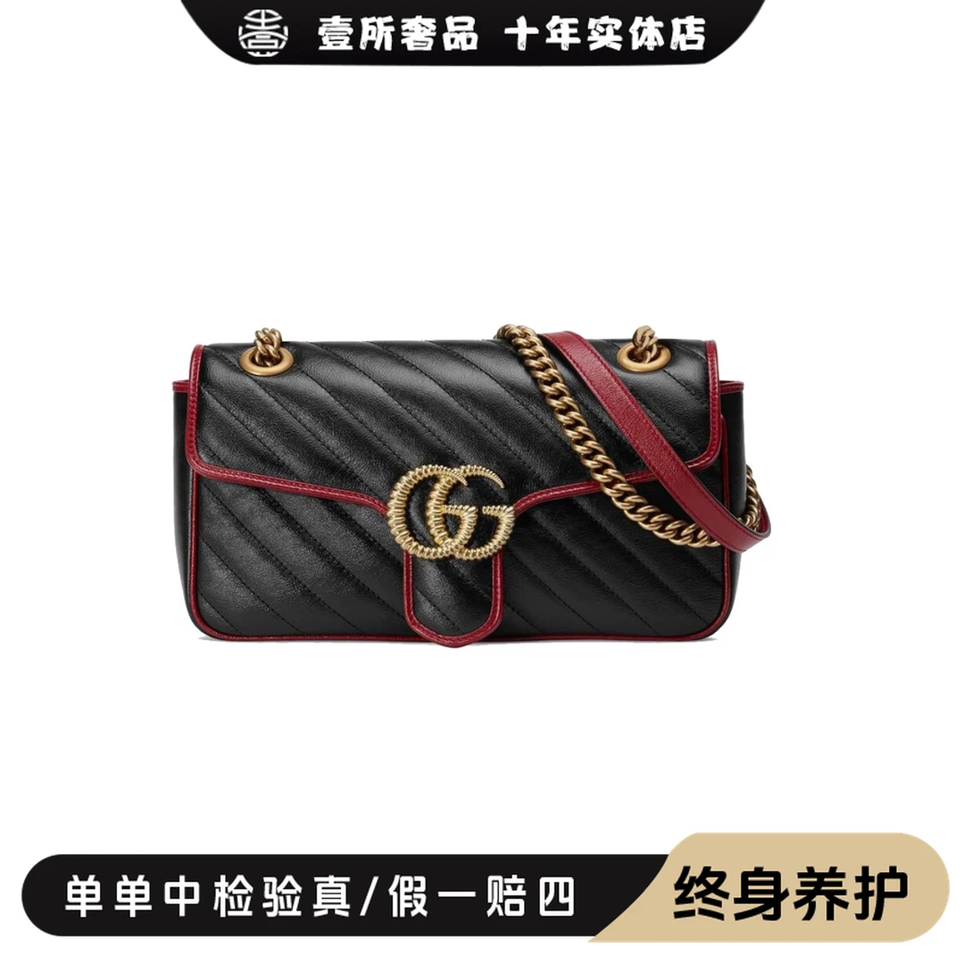 99新 GUCCI/古驰 壹所奢品/GUCCI马蒙黑红26/链条斜跨包