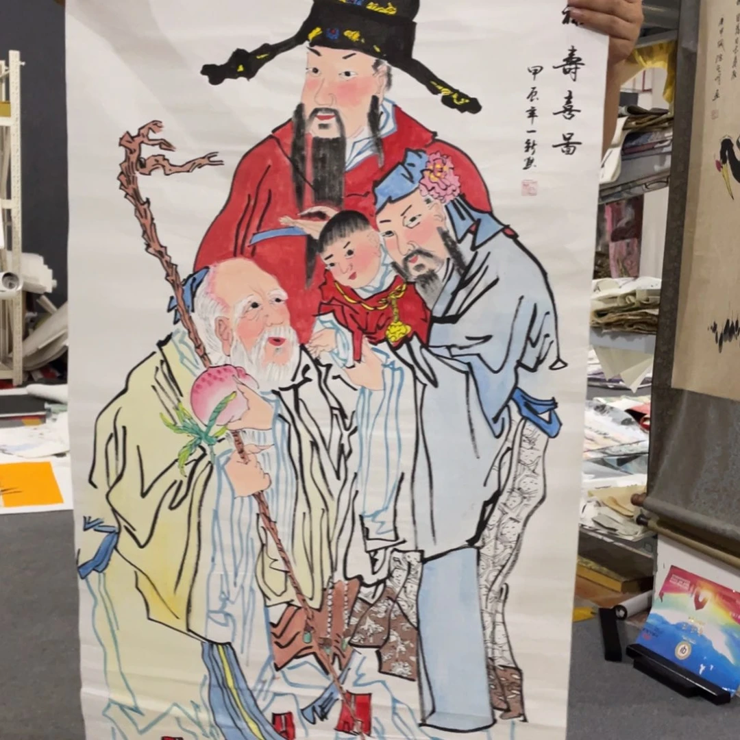 年画画创作等活动中的工作