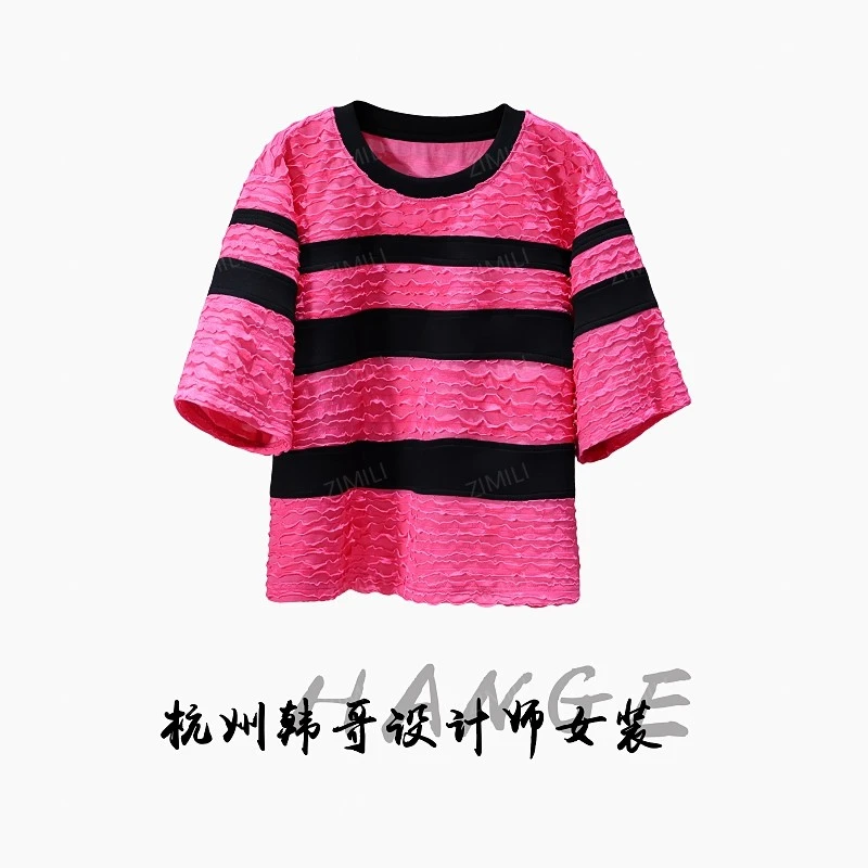 【韩哥女装】欧版设计小众洋红色撞色拼接条纹时尚休闲短袖9701