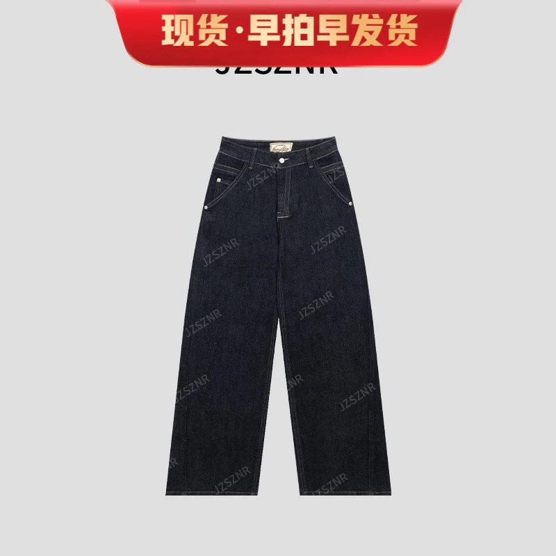 橘子树在哪儿学院风复古阔腿直筒水洗牛仔裤少女深蓝色丹宁风休闲