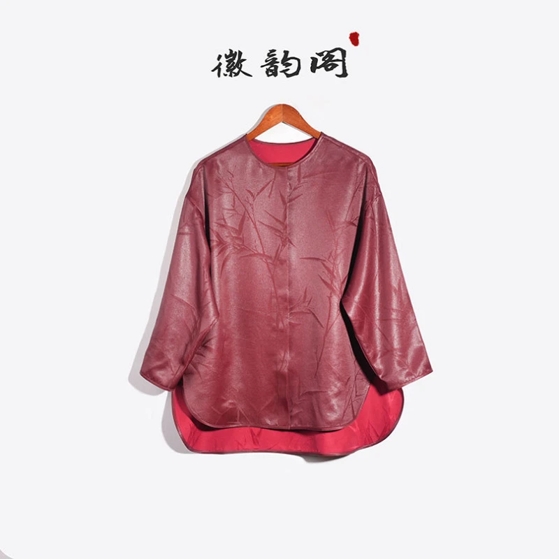 徽韵阁·高定国风 『暮染烟岚』中式红云纱精工老钱风上衣