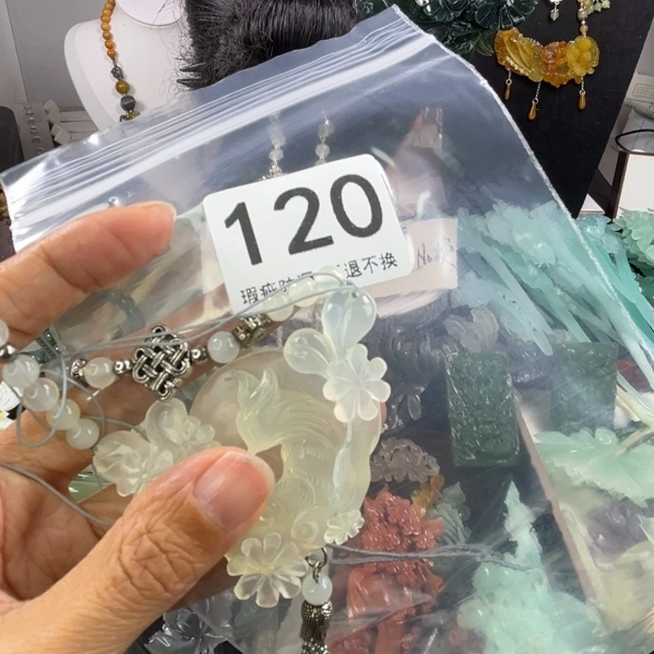 未镶嵌岫玉发饰矮**啊