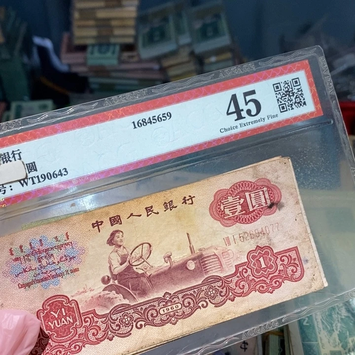 8888888闪购链接5