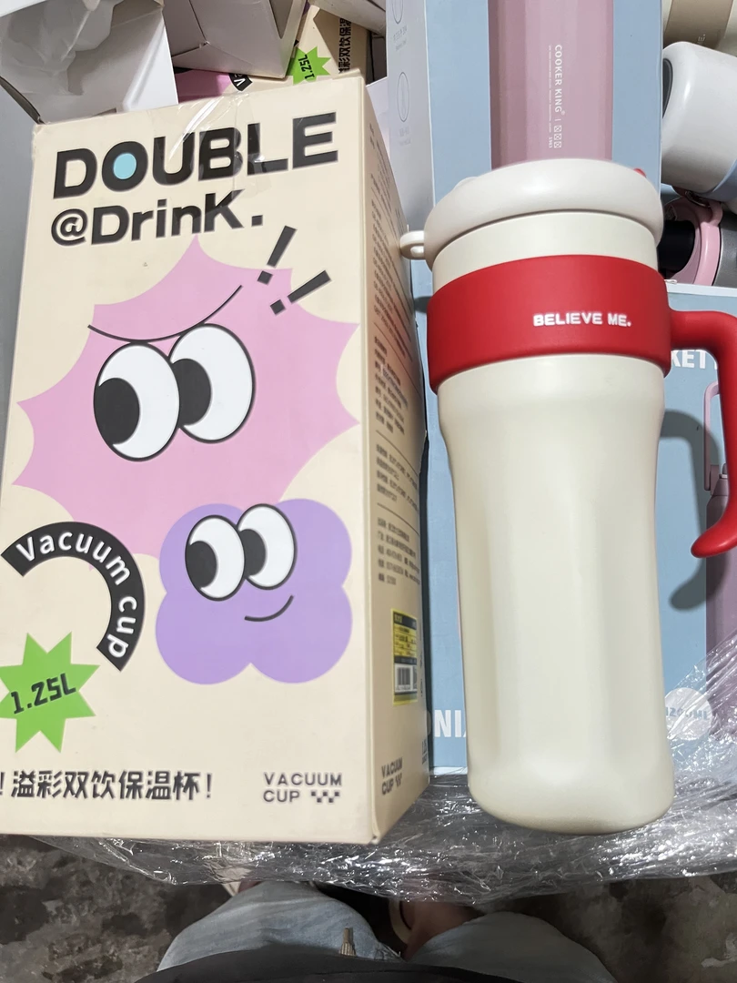 微瑕拆箱 巨无霸保温杯高颜值冰霸杯【微瑕品水杯 No退No换】保温杯