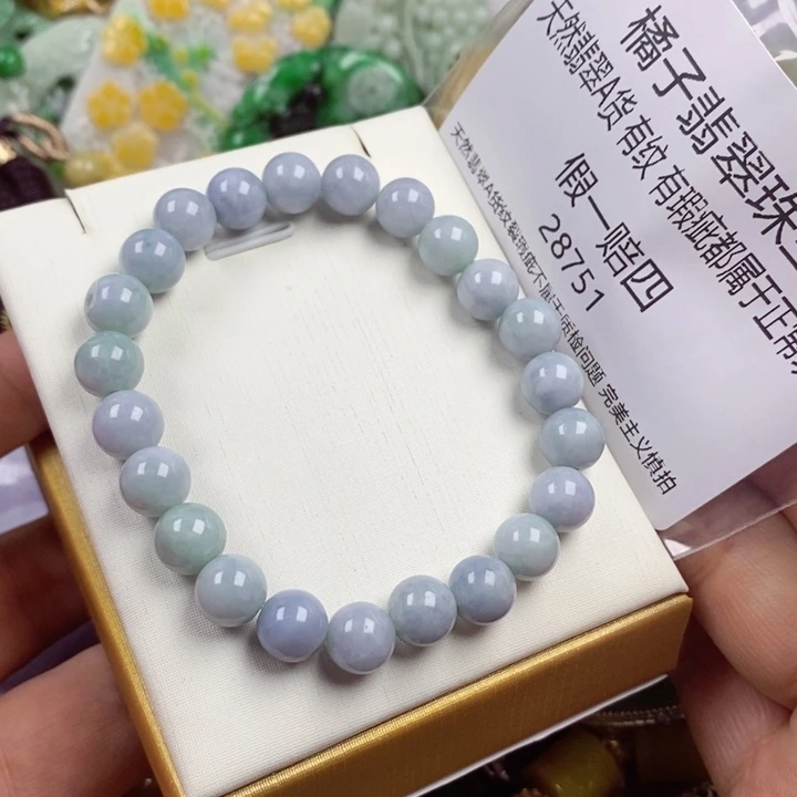 清***晨翡翠未镶嵌吊坠(赠链)