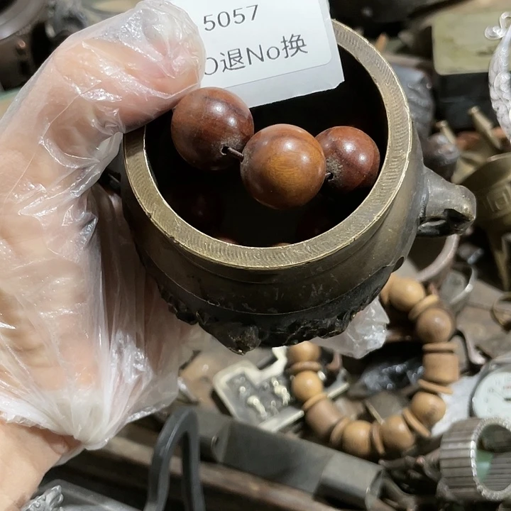影***子瓷片5057号工艺品