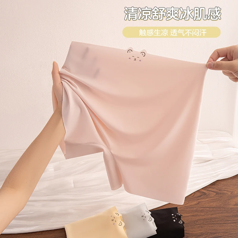 孕妇安全裤防走光冰丝打底裤内裤二合一托腹裤子夏季薄款孕期短裤