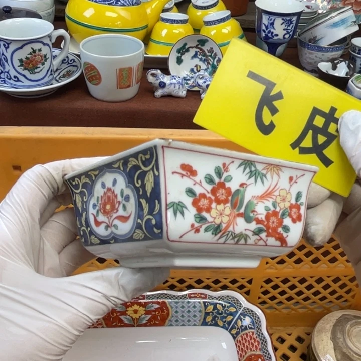 陶瓷他家瓷器真美…开播了