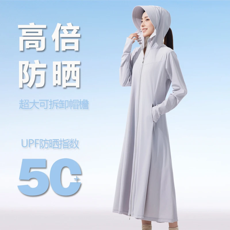原纱防晒衣女夏长款全身防护轻薄透气户外防紫外线冰丝凉感防晒服