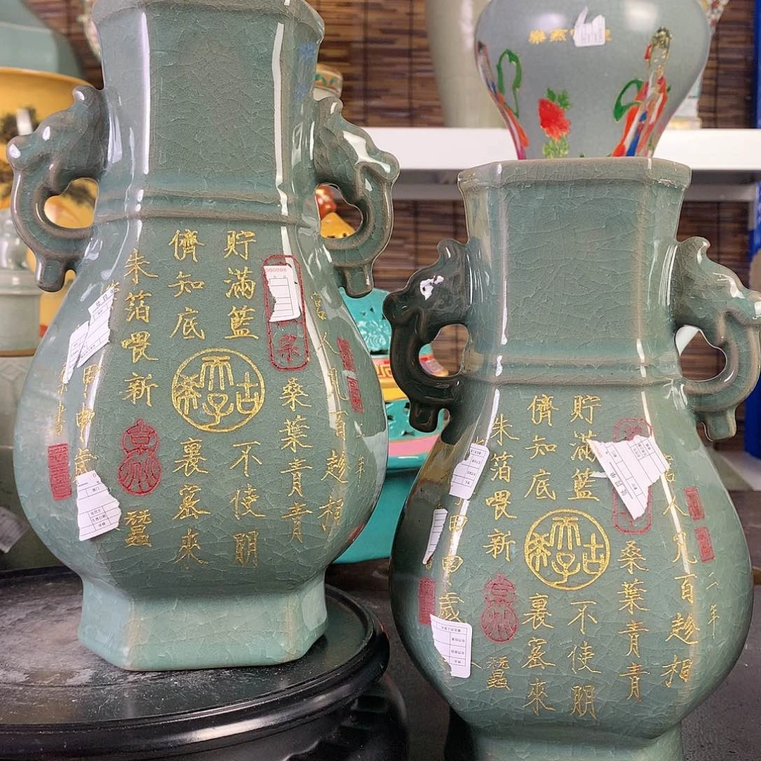 摆件1111111111111111在**方