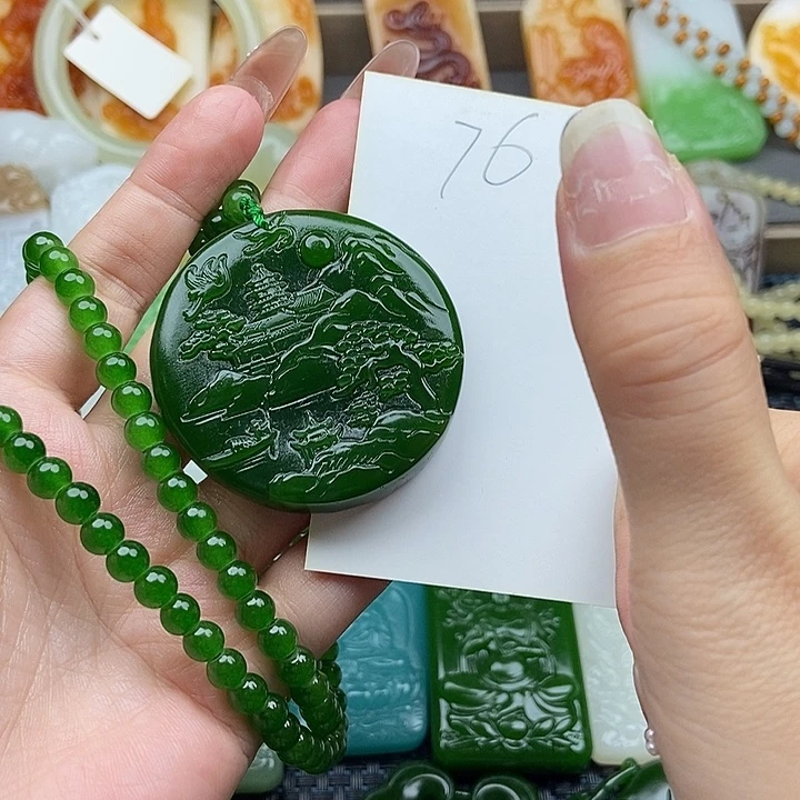颈饰未镶嵌和田玉