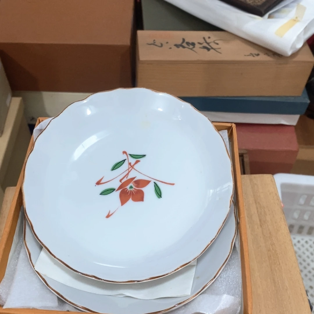 这家货真好 快来逛逛