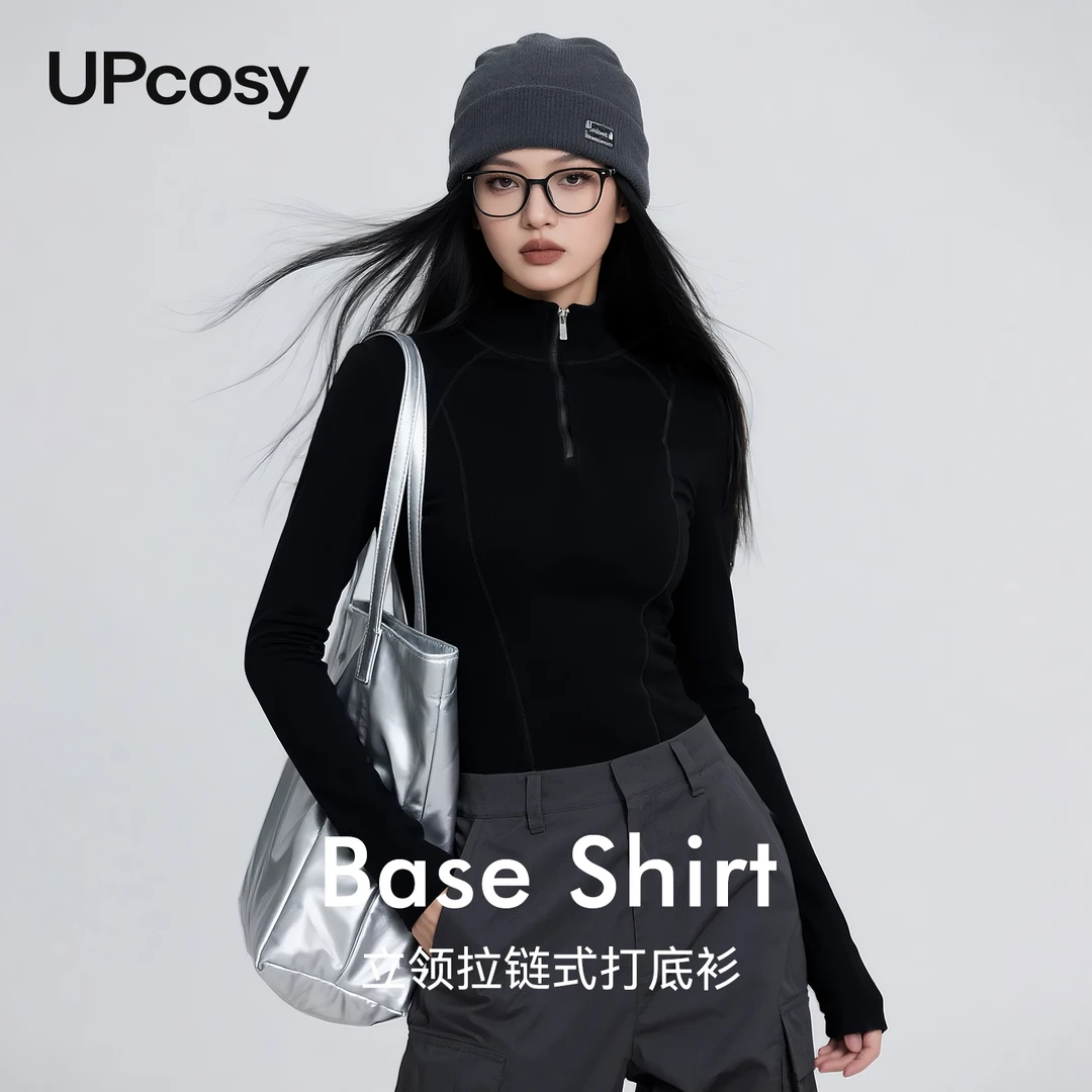 半高领打底衫女长袖2025秋冬加绒加厚可外穿t恤紧身磨毛内搭上衣