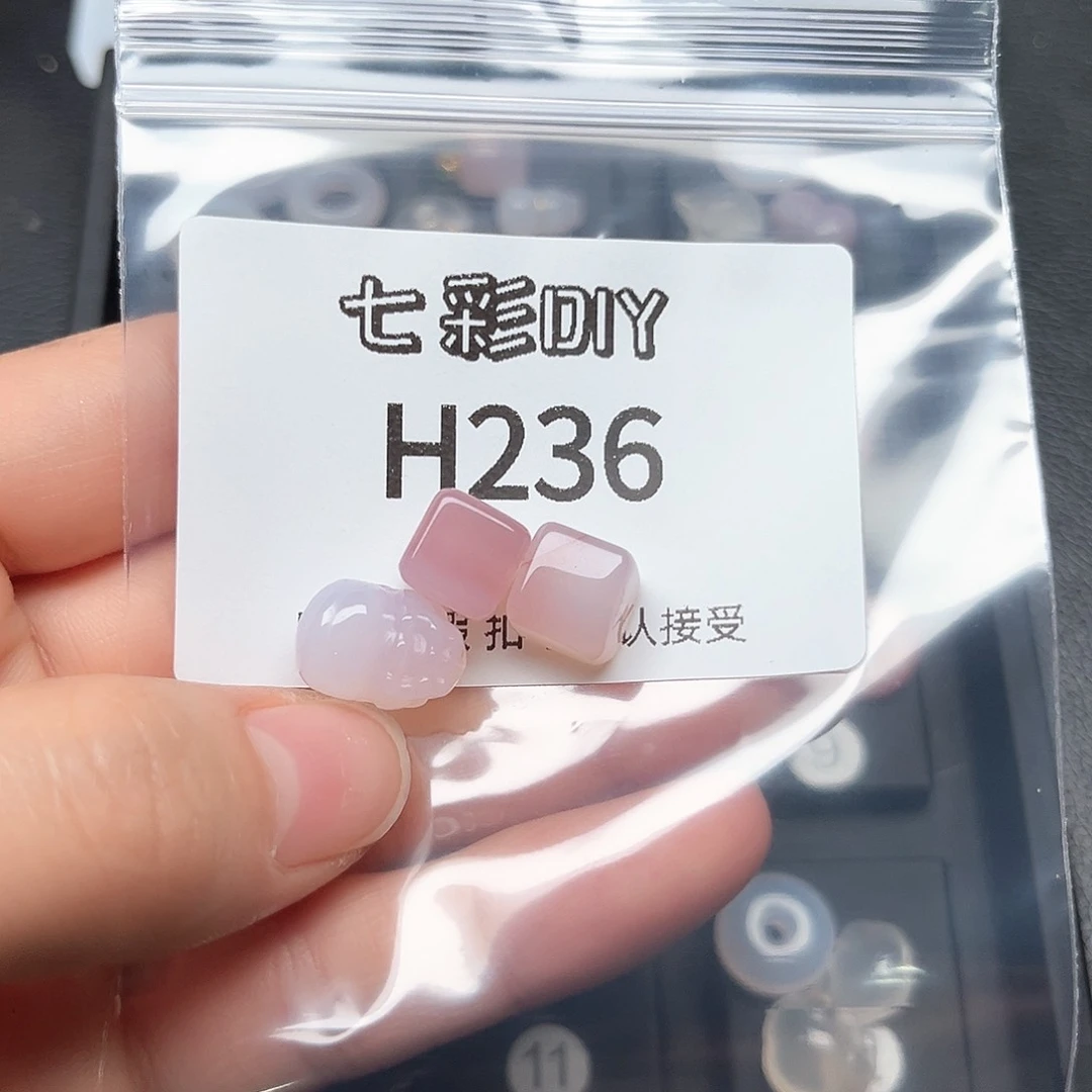 玛瑙/玉髓颈饰合金兜**兜