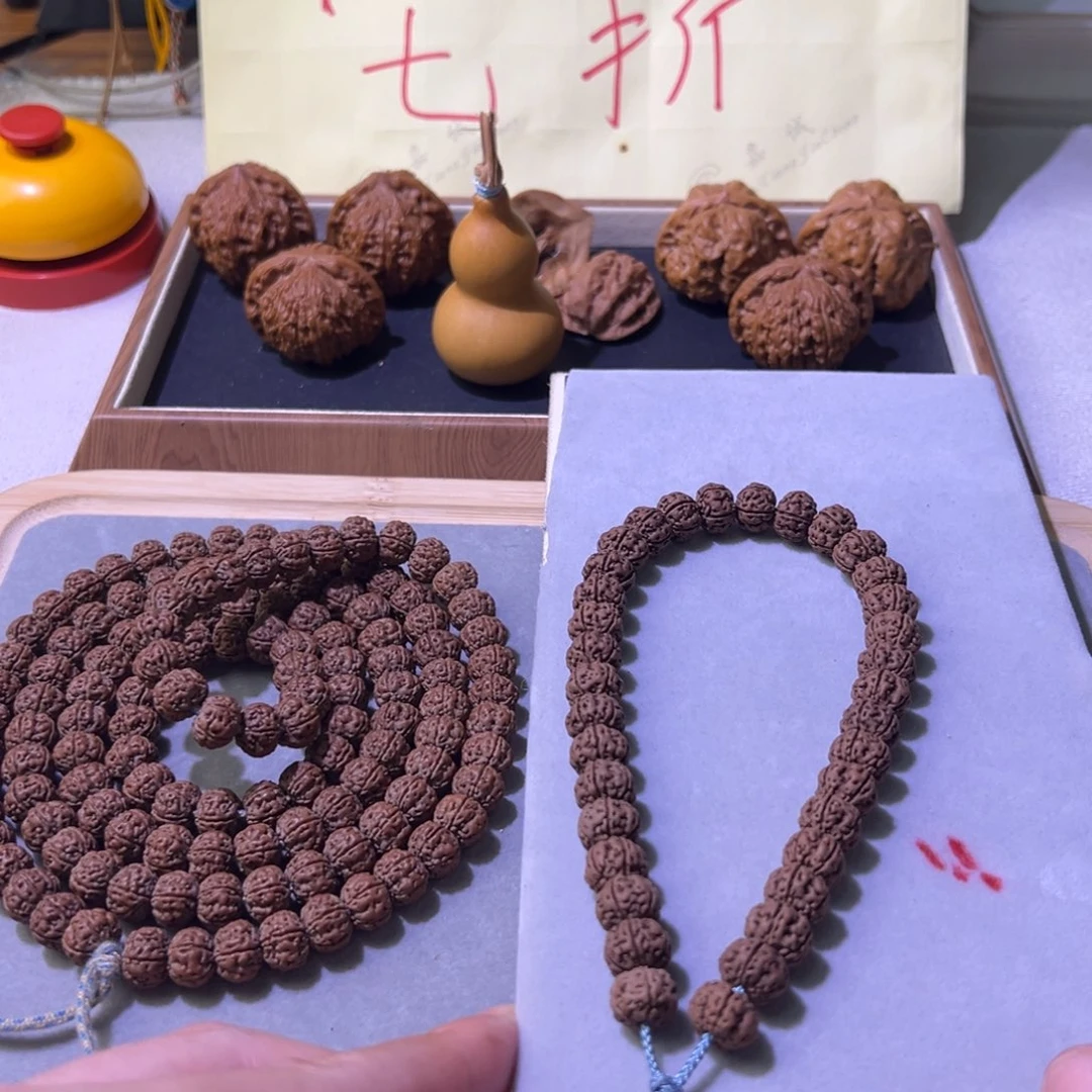 娇***的金刚菩提吊坠手持福利