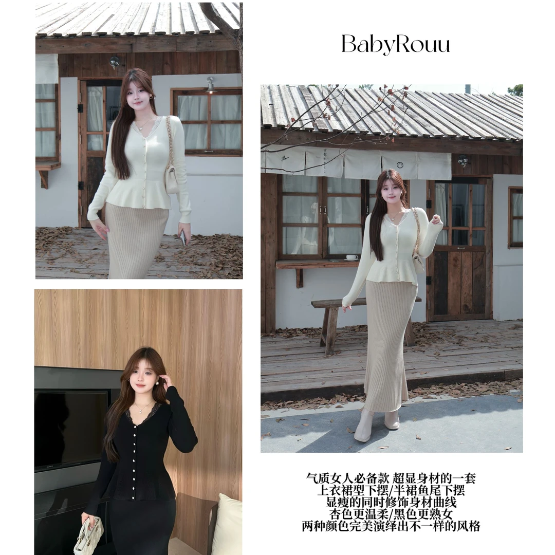 【古堡月光诗】温与柔 这件万能搭毛衣谁还没有~蕾丝收腰裙摆毛衣