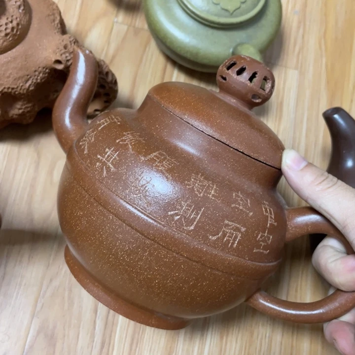 紫砂茶壶紫砂艺术学院