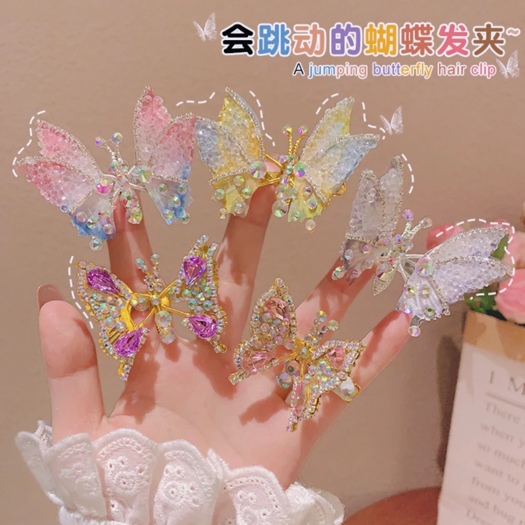 【到手20个跳动发卡】六一儿童会跳动的蝴蝶发夹女生用学生文具