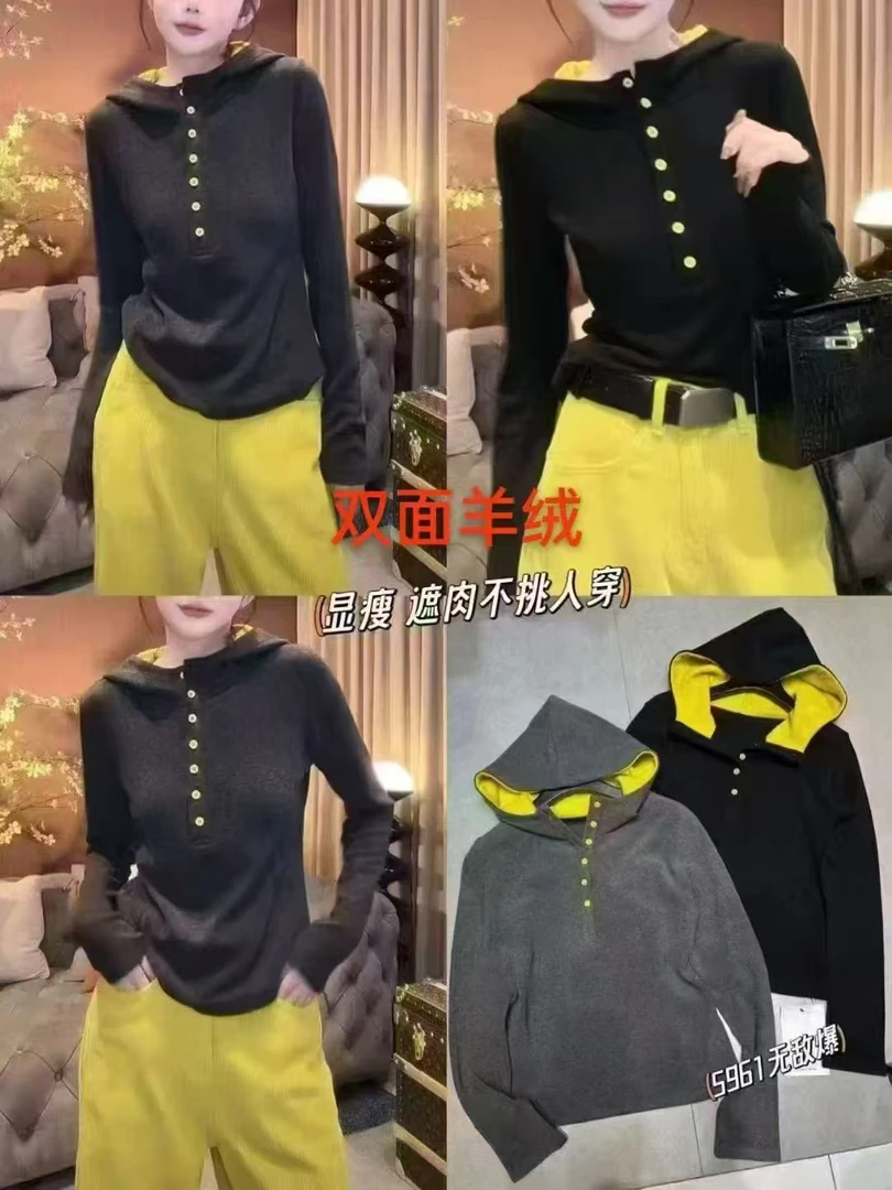 2025年新款排扣上衣显瘦长袖遮肉休闲