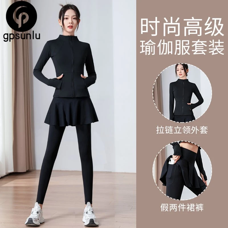 gpsunlu跑步运动套装女2025新款健身房瑜伽服设计感羽毛球速干晨