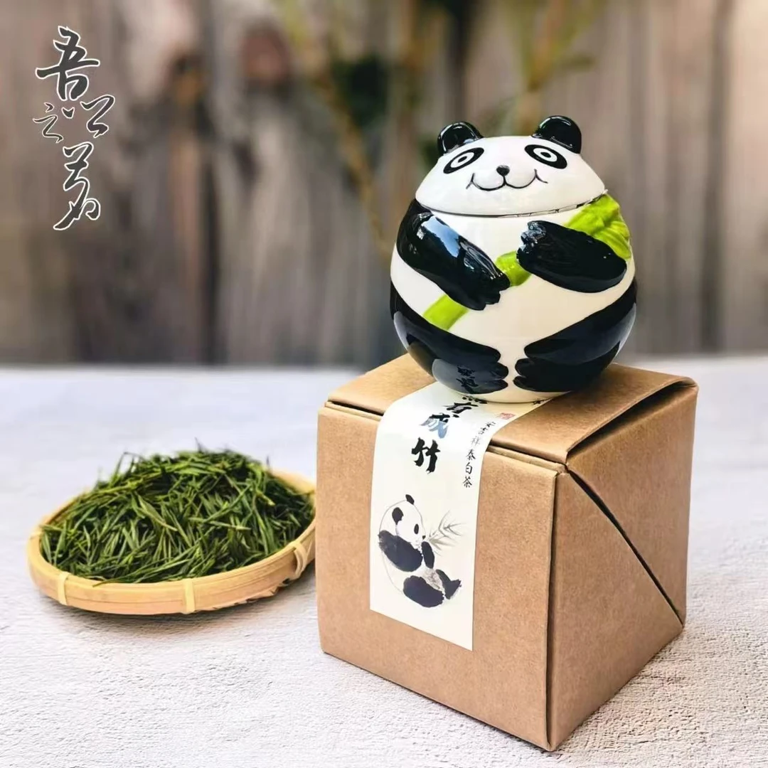 熊猫可爱陶瓷茶叶罐