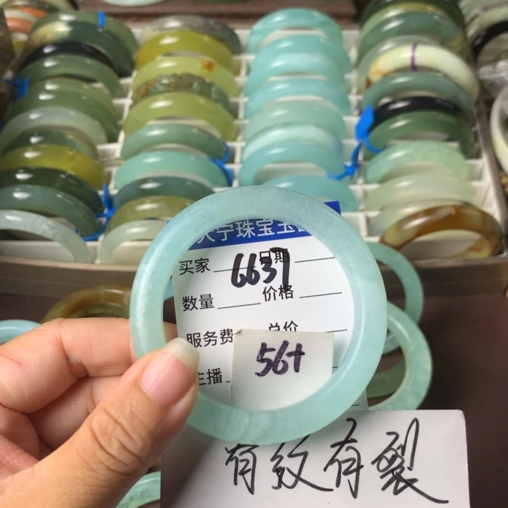 未镶嵌蛇纹石玉手镯6637