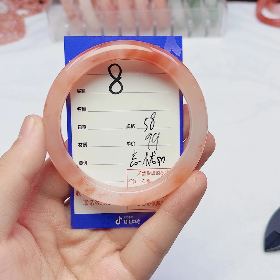 忘***ღ石英质玉未镶嵌手镯