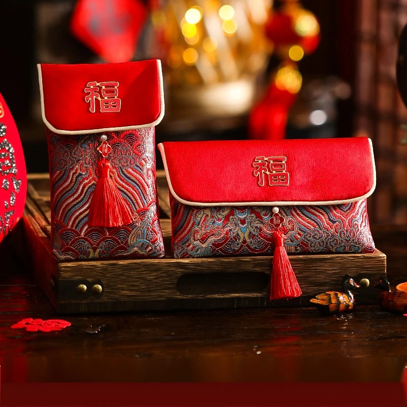 蛇年布袋红包新年布艺2025新款春节万元高档过年刺绣压岁布钱包F