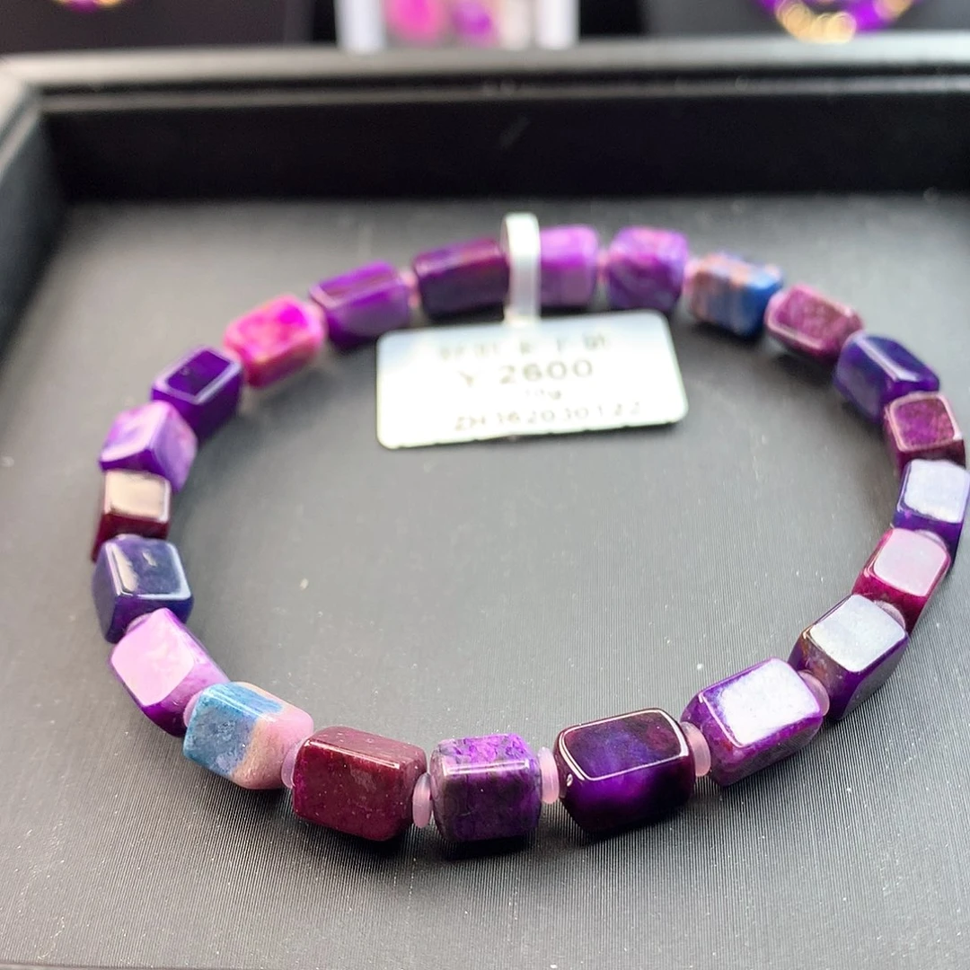 苏纪石（舒俱来）手串未镶嵌