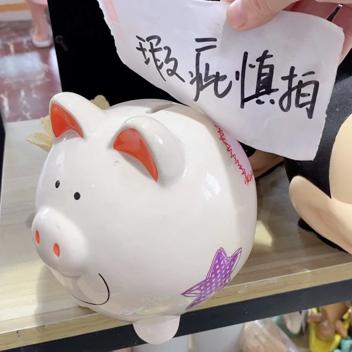 陶瓷树脂家居摆件