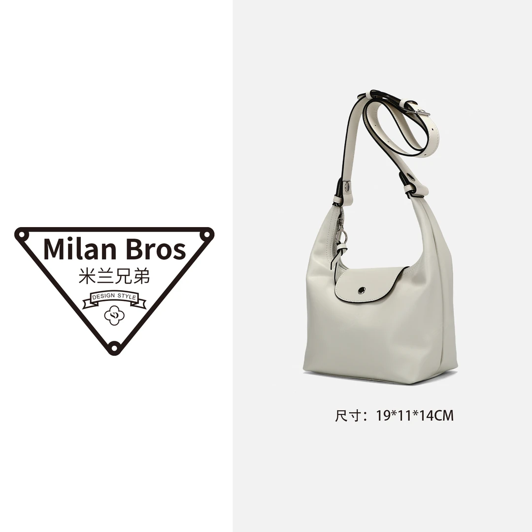 【米兰兄弟】复古米白色单肩斜跨包-2001