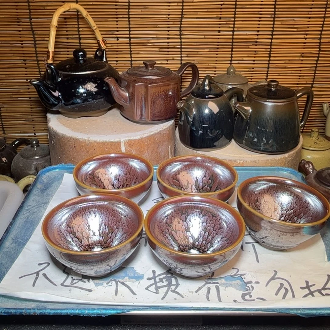 茶盏建窑建盏 微瑕作品