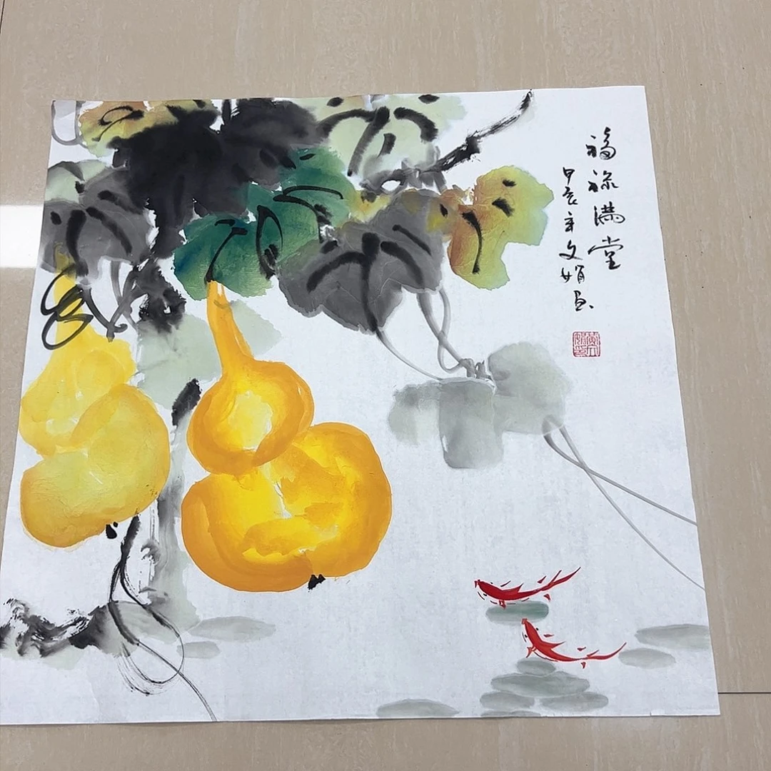 国画国画作品欣赏