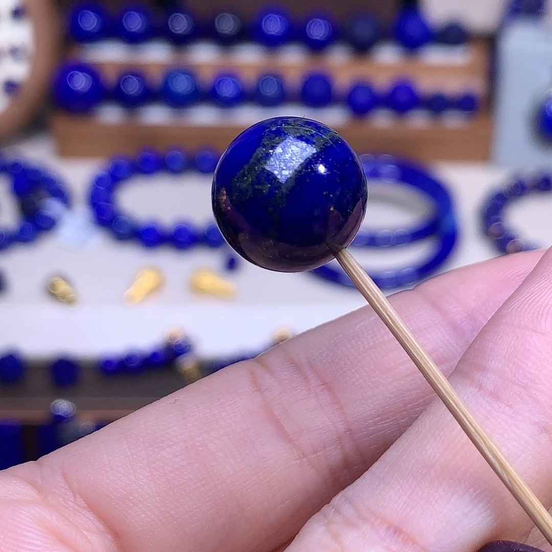 青金石未镶嵌特色金珠14.1m