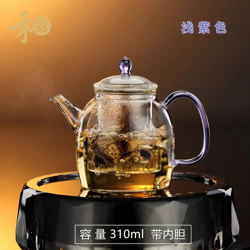 禾器   宴臣壶 带内胆 小泡绿茶壶高硼硅玻璃煮茶壶泡茶壶  310ml