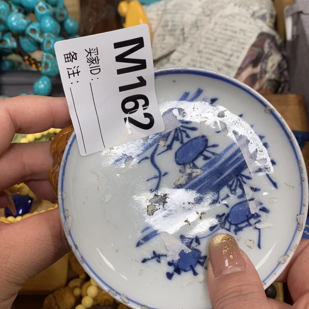 瓷瓷瓷瓷瓷瓷瓷瓷瓷