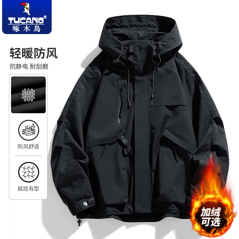 啄木鸟男款秋冬季新款连帽夹克男士潮牌百搭户外休闲运动工装外套