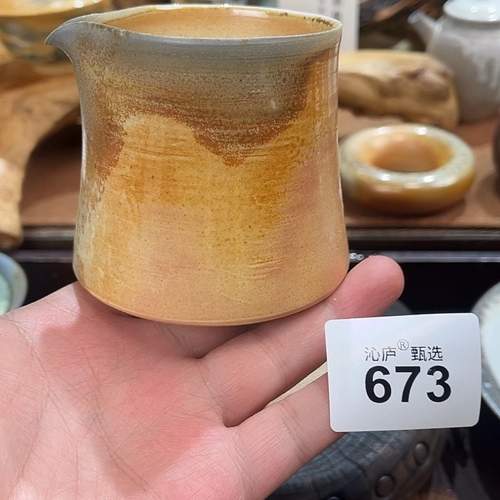 沁庐柴窑古法柴烧全手工茶具