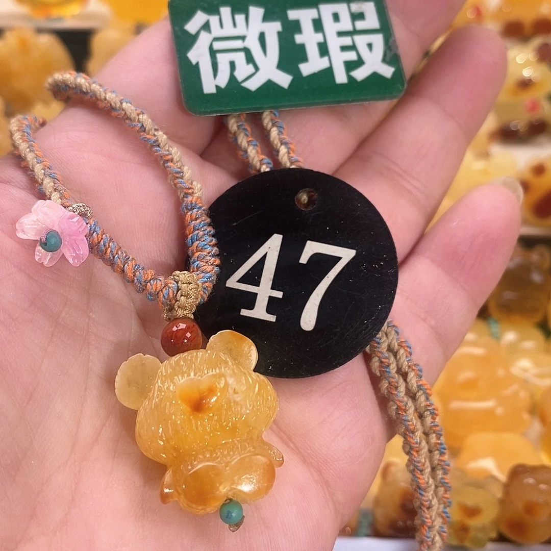琥珀颈饰未镶嵌吊坠