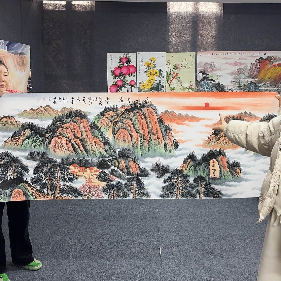 尚古里商贸 画心一张