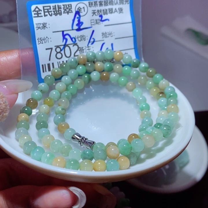 金***三翡翠未镶嵌颈饰翡翠