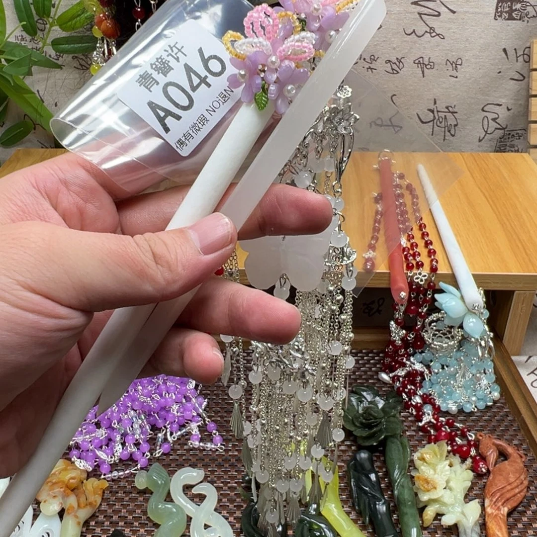 双***欣蛇纹石玉合金发饰