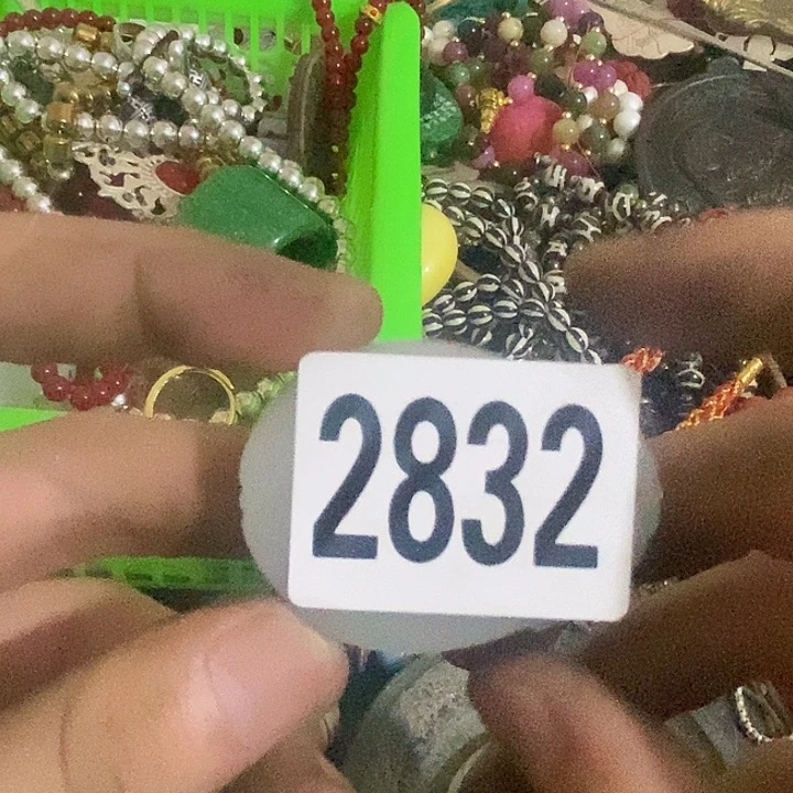 鲤*普光县志等地的一些2832