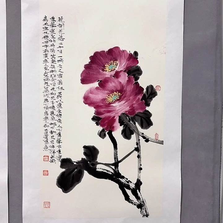 国画亲笔手绘放心去藏
