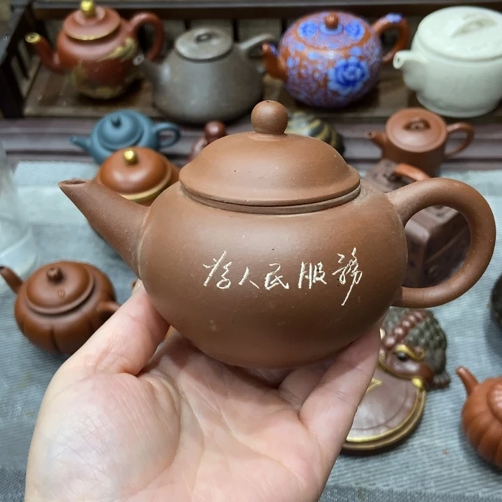 茶壶紫砂紫砂紫砂