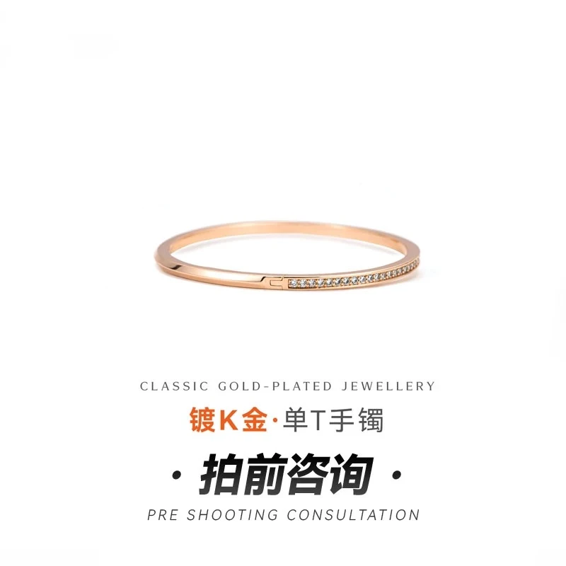 镶钻单T双T字母手蜀轻奢简约围巾韩版时尚小众百搭精致