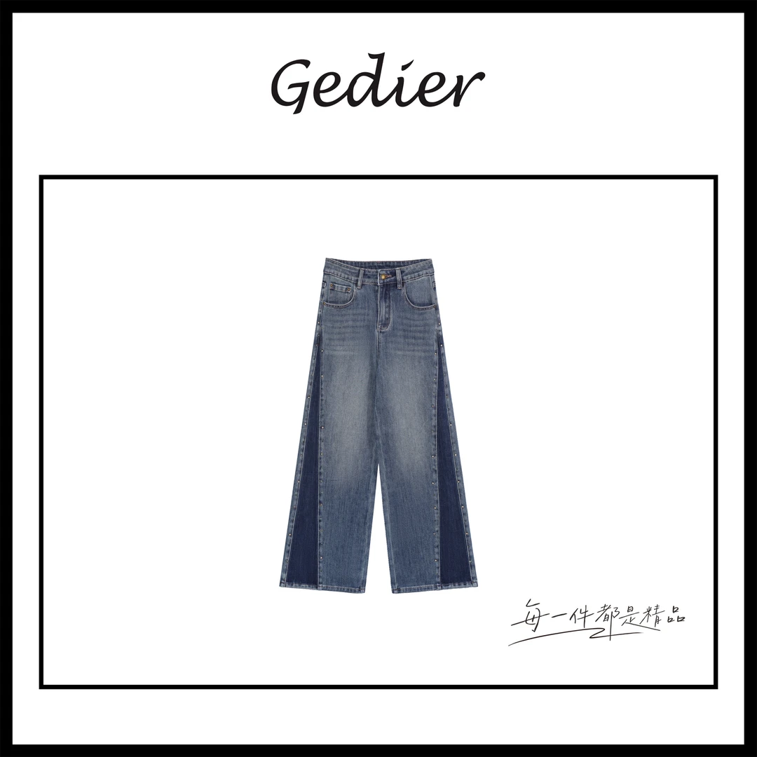【歌蒂尔Gedier】2025春款欧若风牛仔直筒百搭裤 KG510007Y