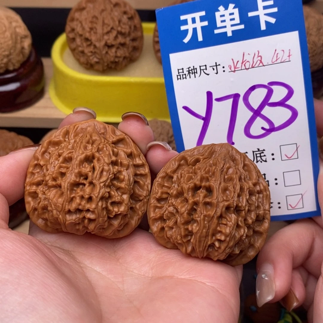 把件文玩核桃水龙纹42